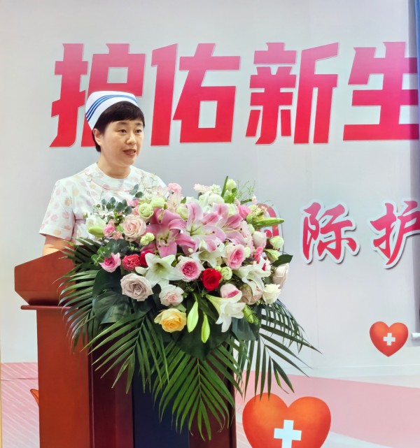 王薇.jpg