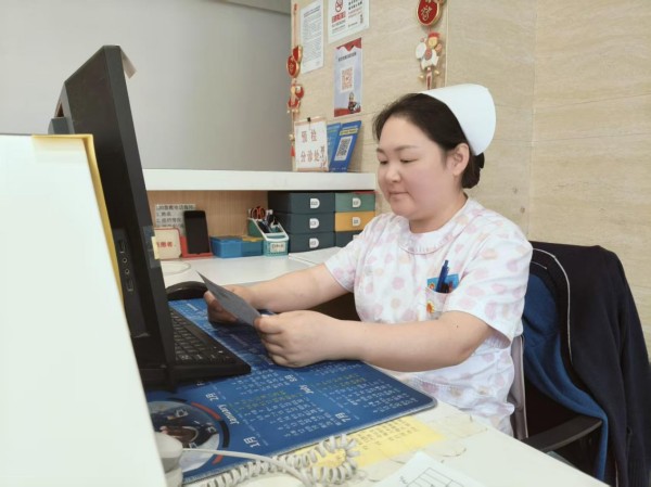 图片 7.jpg