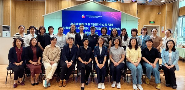全体人员合影.jpg 全体人员合影.jpg