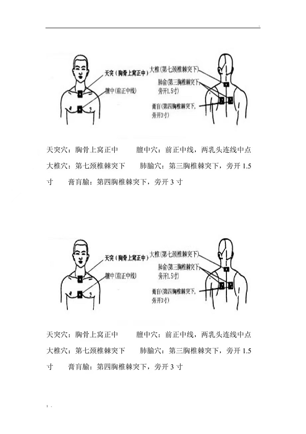 图2.png
