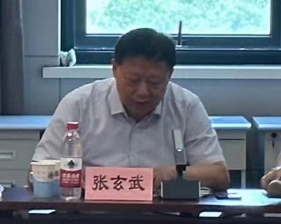 微信图片_20230616123744.jpg