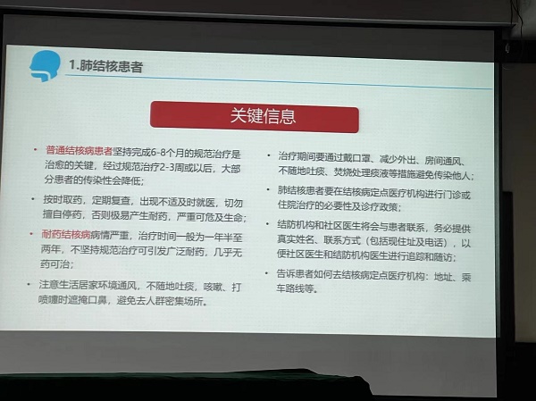微信图片_20230721164019.jpg