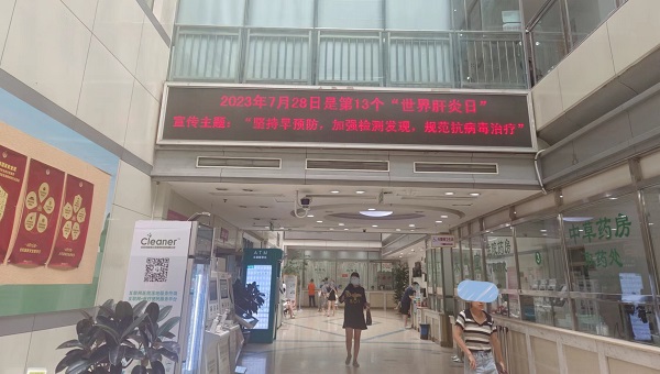 微信图片_20230801090853.jpg