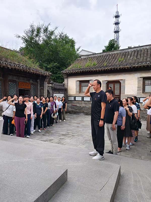 图2  宣誓.jpg