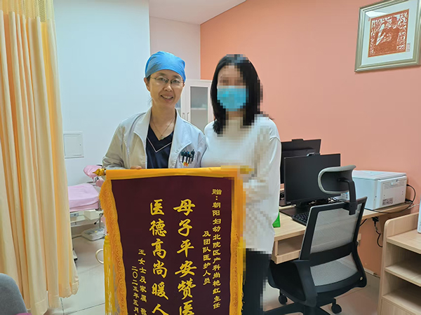 图片3.jpg