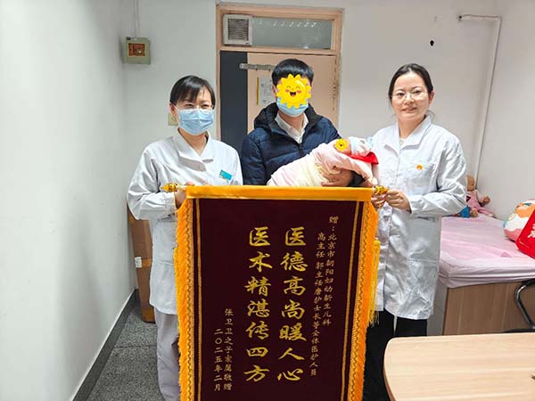 微信图片_20250827105151_15_290.jpg