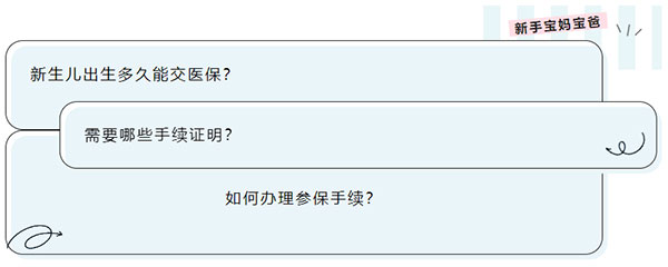 未标题-1.jpg 未标题-1.jpg