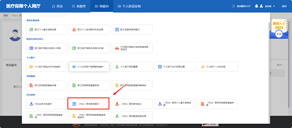 微信图片_20251107164003.jpg 微信图片_20251107164003.jpg