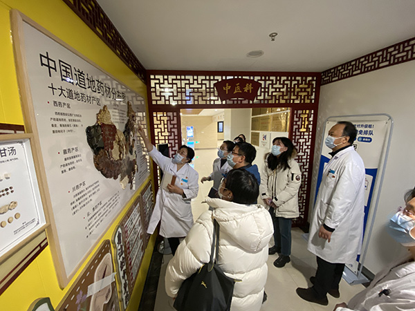4中西医结合科诊区宣传阵地.jpg