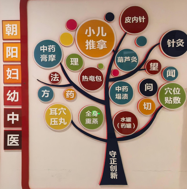 图片3.jpg 图片3.jpg