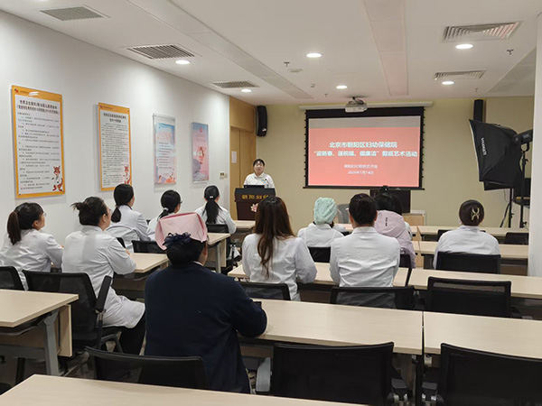 1党务办公室主任胡硕致辞.jpg 1党务办公室主任胡硕致辞.jpg