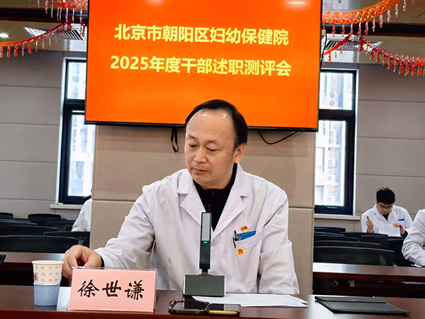 微信图片_20260211134756_221_15.jpg 微信图片_20260211134756_221_15.jpg