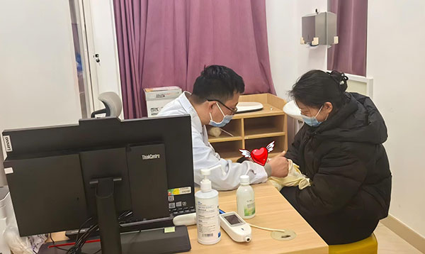 微信图片_2026-02-26_132118_885.jpg 微信图片_2026-02-26_132118_885.jpg