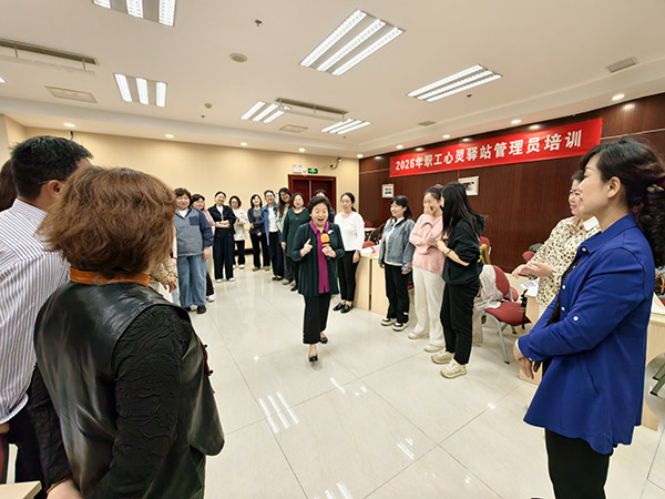 微信图片_20260427132506_352_463.jpg