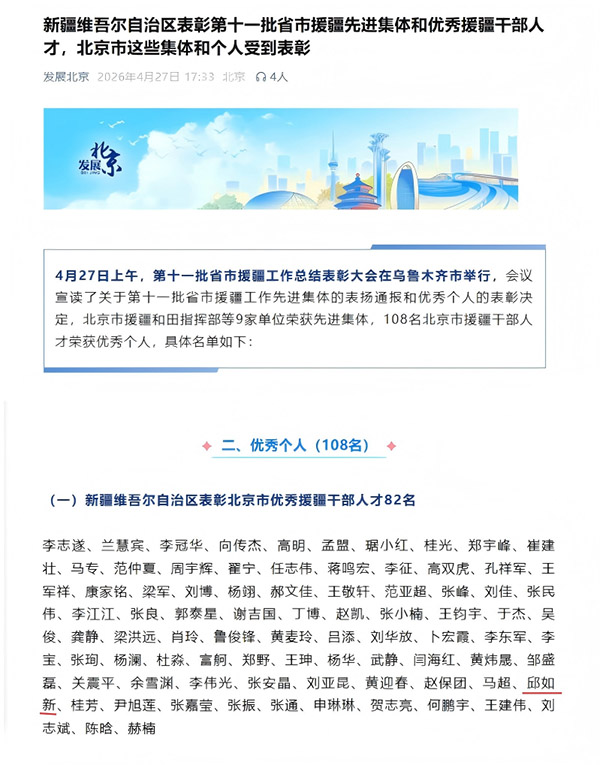 WPS拼图0.jpg