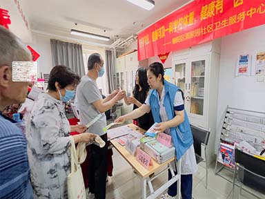 签约有“医”靠 健康更牢靠　——潘家园社区卫生服务中心开展世界家庭医生日主题宣传活动
