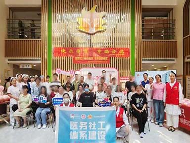 科学赋能孕产健康，多元体验助力分娩　——朝阳区妇幼保健院举办“快乐孕育·幸福分娩”孕妇学校沙龙活动