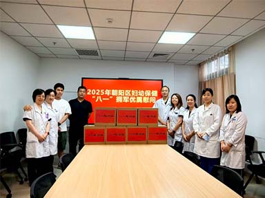 致敬峥嵘岁月，弘扬拥军传统　——我院开展“八一”拥军优属慰问活动