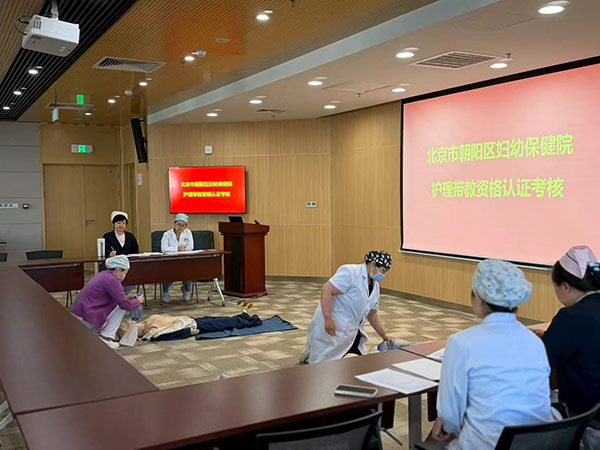 以考促精强技能 守护生命筑防线 ——护理管理人员与带教老师急救技能专项考核